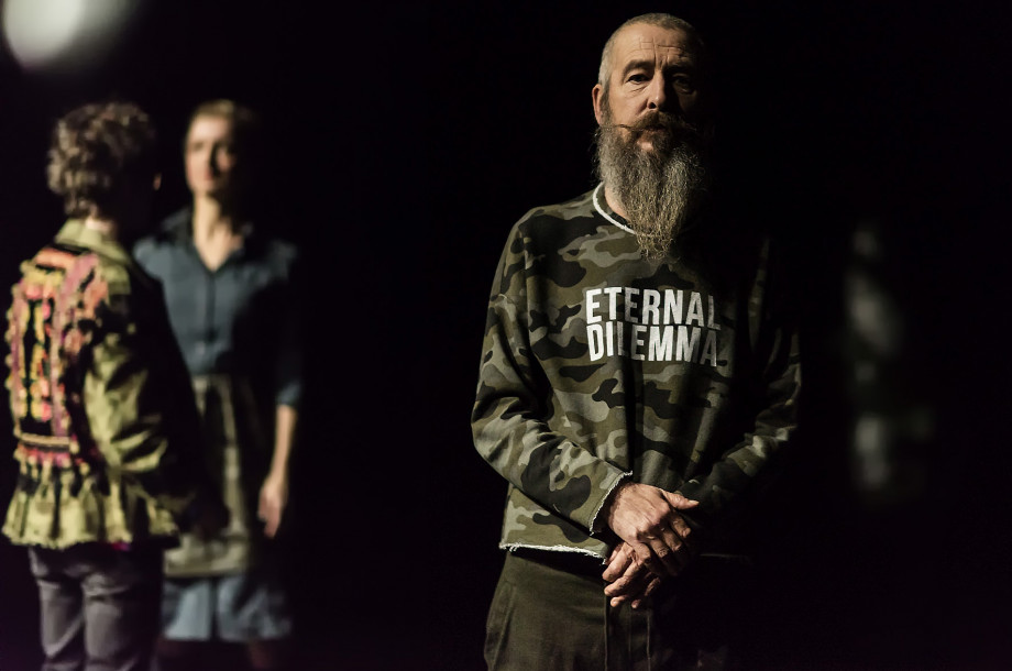 HEIMAT 4.0 – EIN UNHEIMLICHES BÜRGERTHEATER (UA 2018)